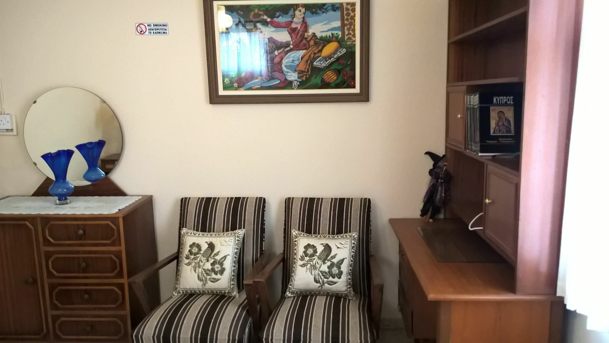 Patriko Village Home Pissouri Ngoại thất bức ảnh